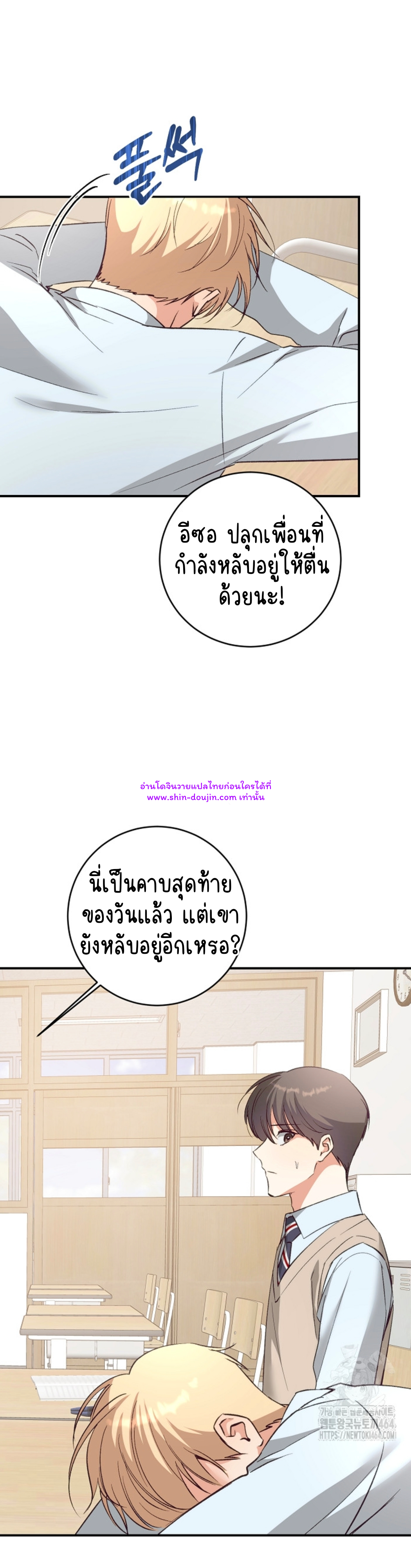 Dandelion Flower Observation Diary EP 11